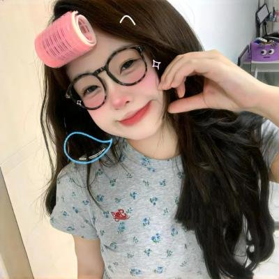 爱妳如诗美丽